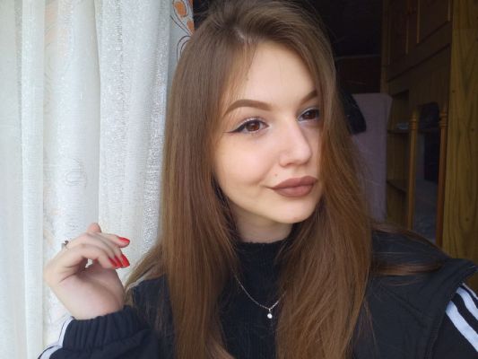 фотка София