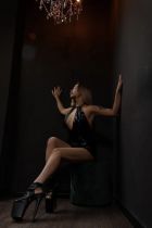 Проститутка New❗ Карина❗❗❗ (25 лет, Якутск)